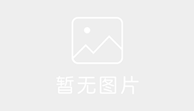 正安县创业驾校